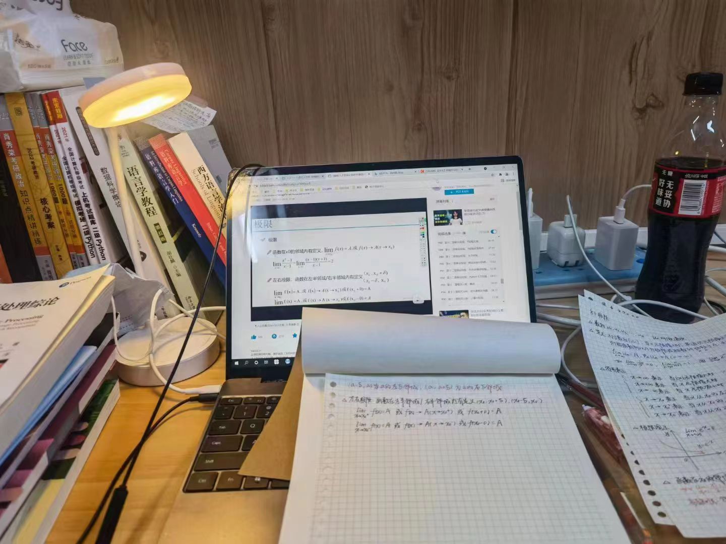 【毕业季】我的大学生活，都有哪些“高光时刻”？