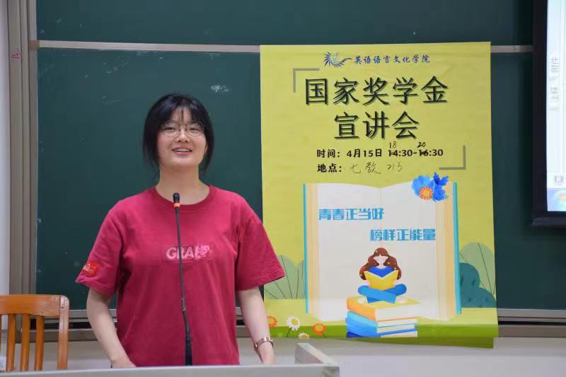 【毕业季】我的大学生活，都有哪些“高光时刻”？
