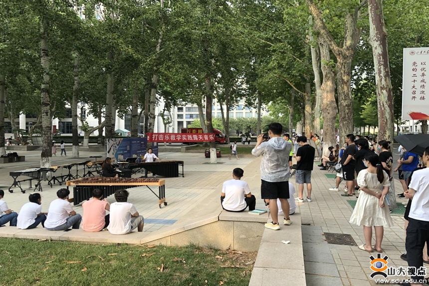 ​［艺术］“Marimba&More打击乐露天音乐会”举行