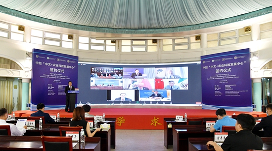我校与教育部、巴西、墨西哥高校签署合作协议成立全球首批“中