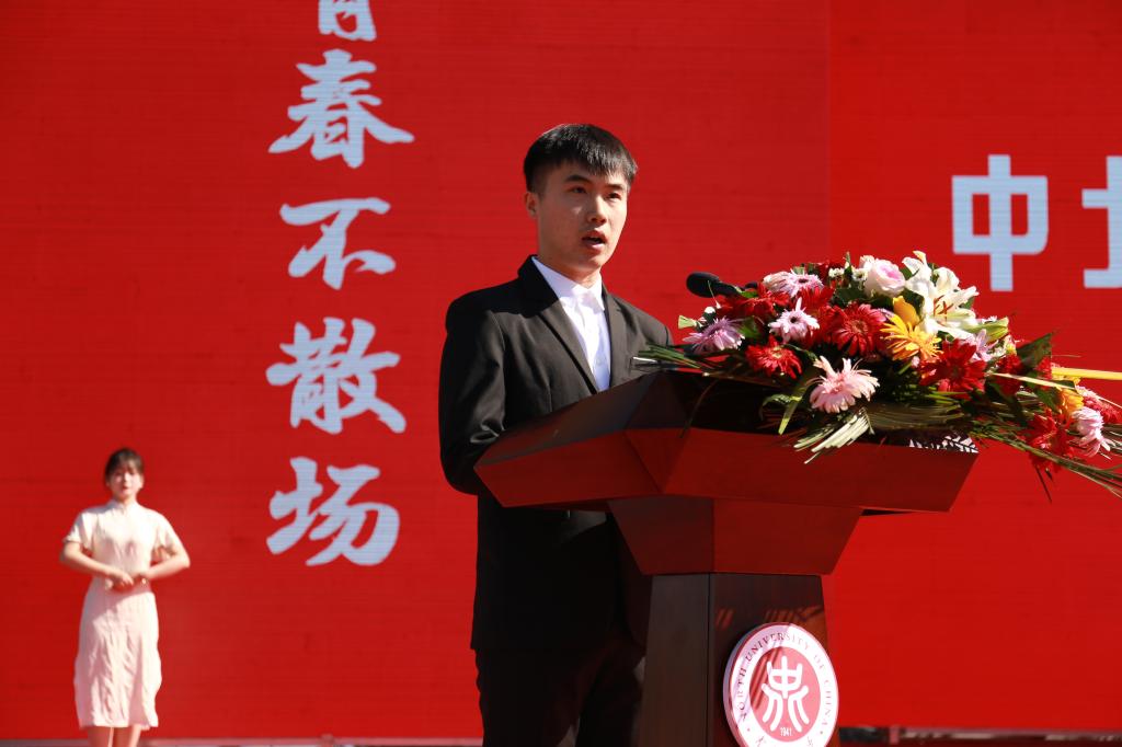 我校朔州校区2022届学生毕业典礼举行