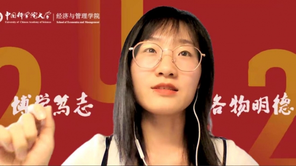 经管学院举办香港&北美PhD申请经验分享会