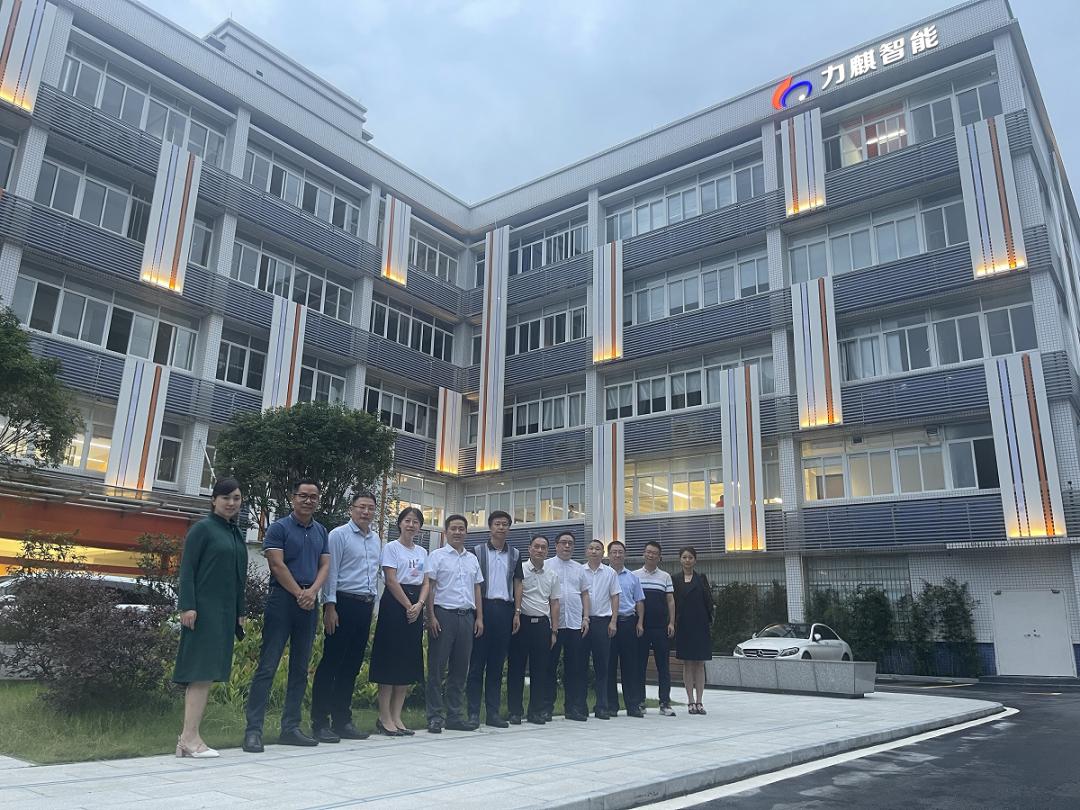 【访企拓岗促就业】副校长孙延明带队走访广州力麒智能科技有限公司