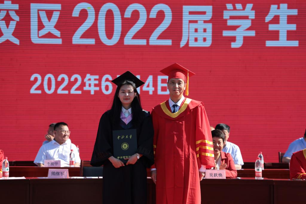 我校朔州校区2022届学生毕业典礼举行