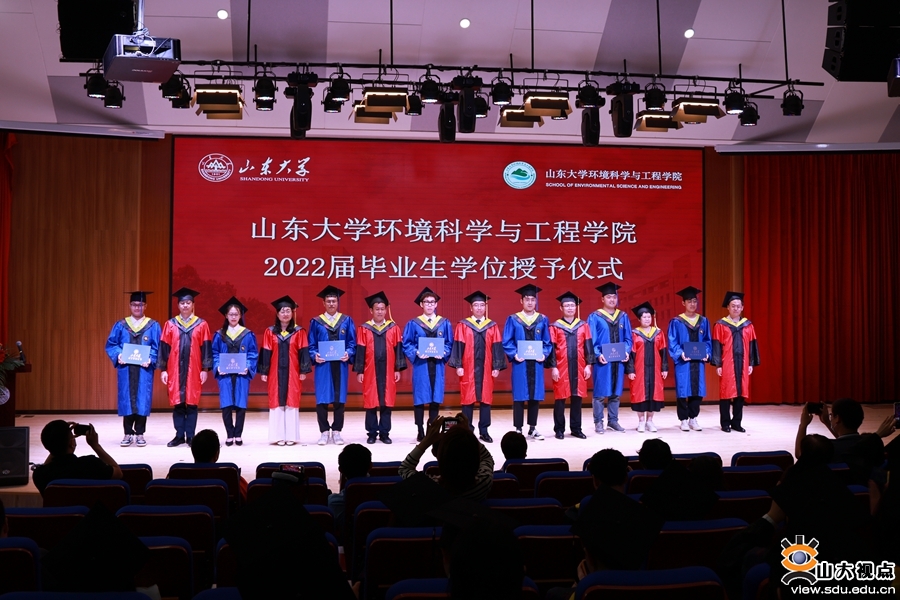​［环境］举行2022年学生毕业典礼暨学位授予仪式