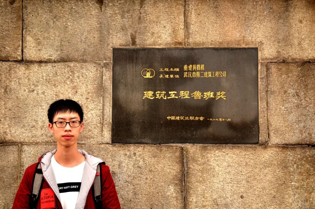 不负使命，让青春在基层奋斗中闪耀光芒
