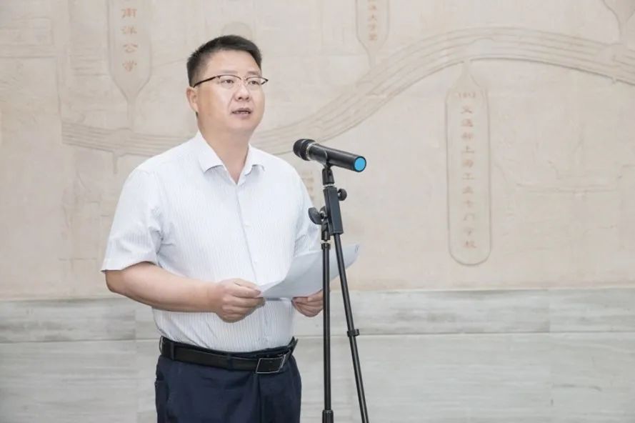 2022年度科学家精神教育基地授牌仪式在交大西迁博物馆举行