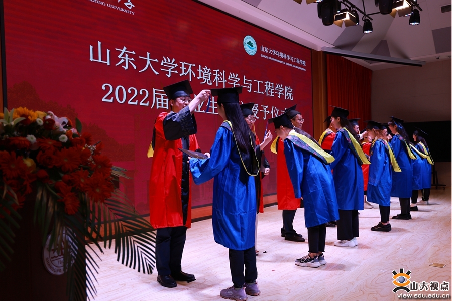 ​［环境］举行2022年学生毕业典礼暨学位授予仪式