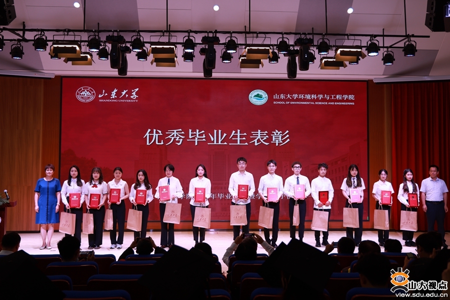 ​［环境］举行2022年学生毕业典礼暨学位授予仪式