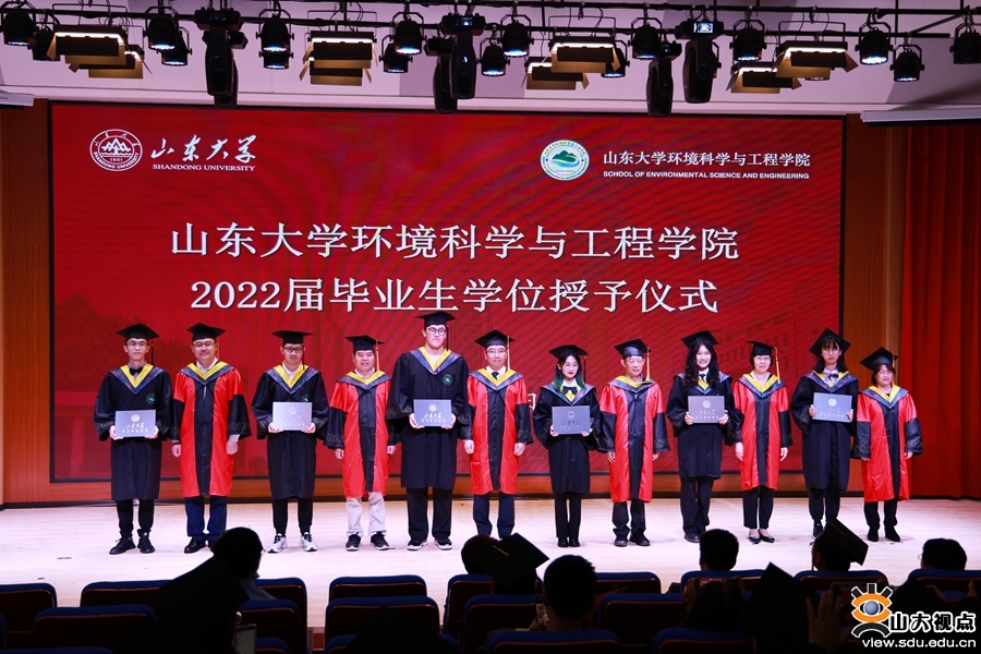 ​［环境］举行2022年学生毕业典礼暨学位授予仪式