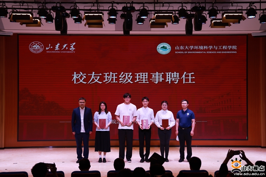 ​［环境］举行2022年学生毕业典礼暨学位授予仪式