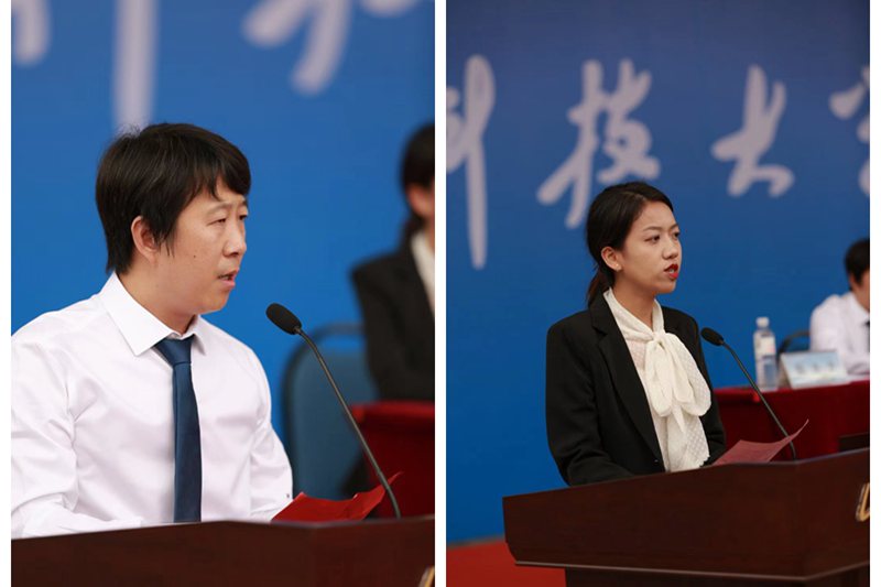 山东科技大学举行2022年毕业典礼1万余名毕业生奔赴祖国各地