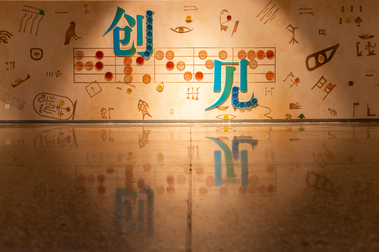 【艺术节】“创见”生物艺术展：“赋生命以灵动”