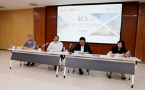 中国银行加速变革领导力（敏杰II级）2022年培训班（陕西第一期）开班
