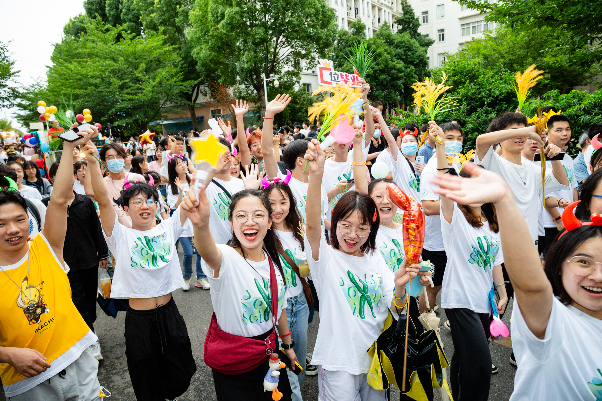 【毕业季】现代农机装备毕业巡游点亮未来
