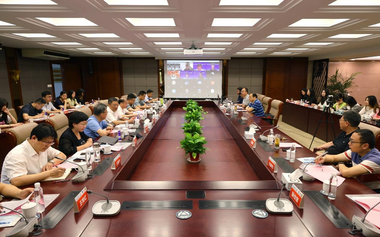 我校国家社科基金重大项目“智慧社会安全风险治理体系研究”开题报告会举行