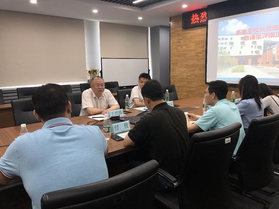 王兴伟到未来技术学院和机器人学院调研