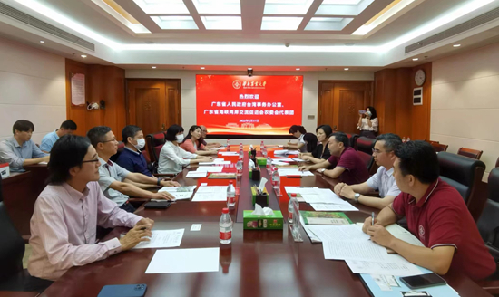 广东省人民政府台湾事务办公室率广东省海峡两岸交流促进会农委会