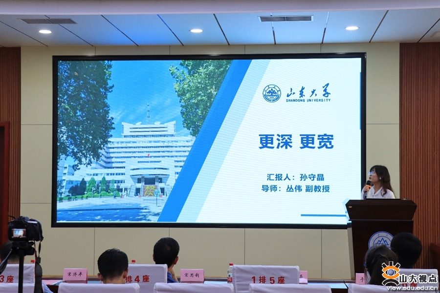 ​［电气］举办“青年说”毕业生学术分享交流会