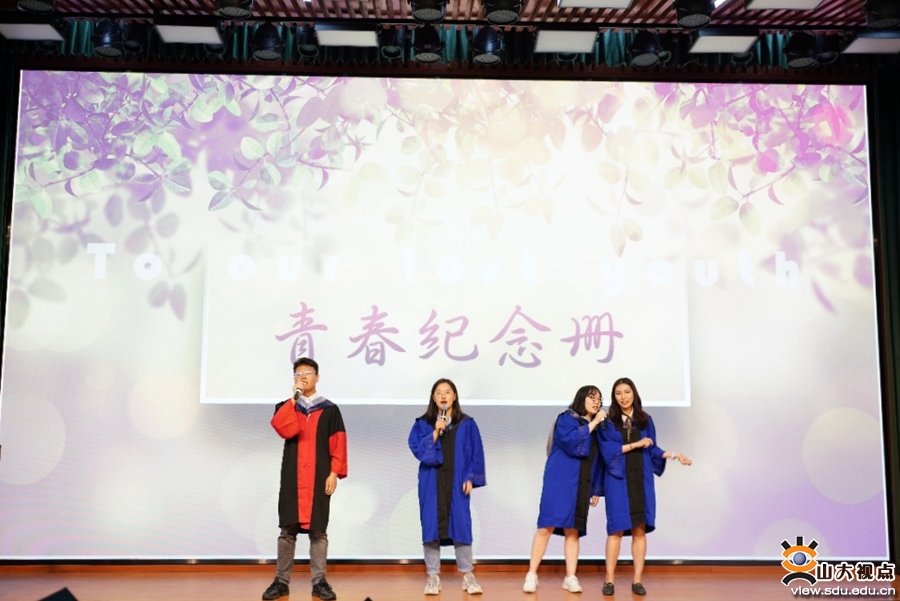 ​［前沿］2022年毕业典礼暨学位授予仪式举行