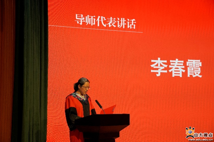 ​［前沿］2022年毕业典礼暨学位授予仪式举行