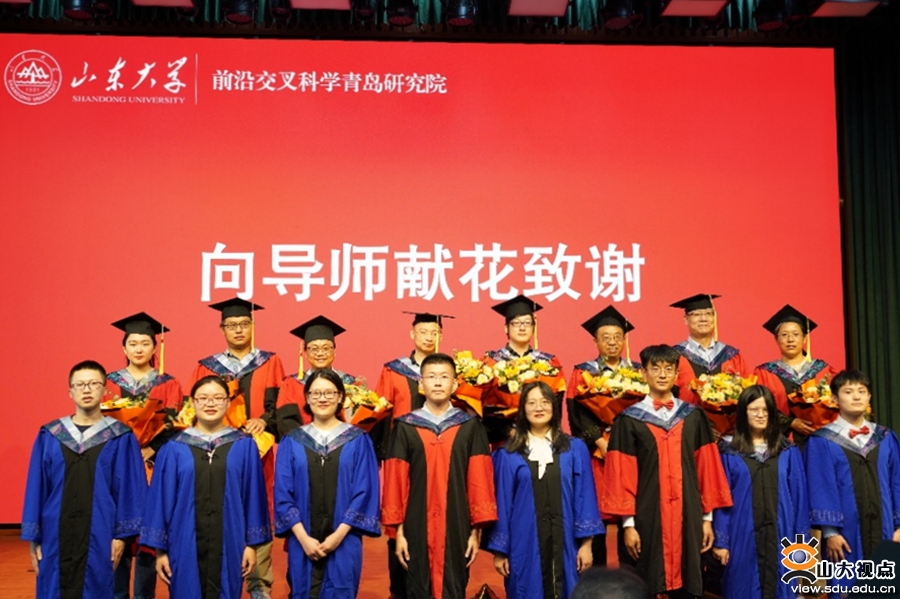 ​［前沿］2022年毕业典礼暨学位授予仪式举行