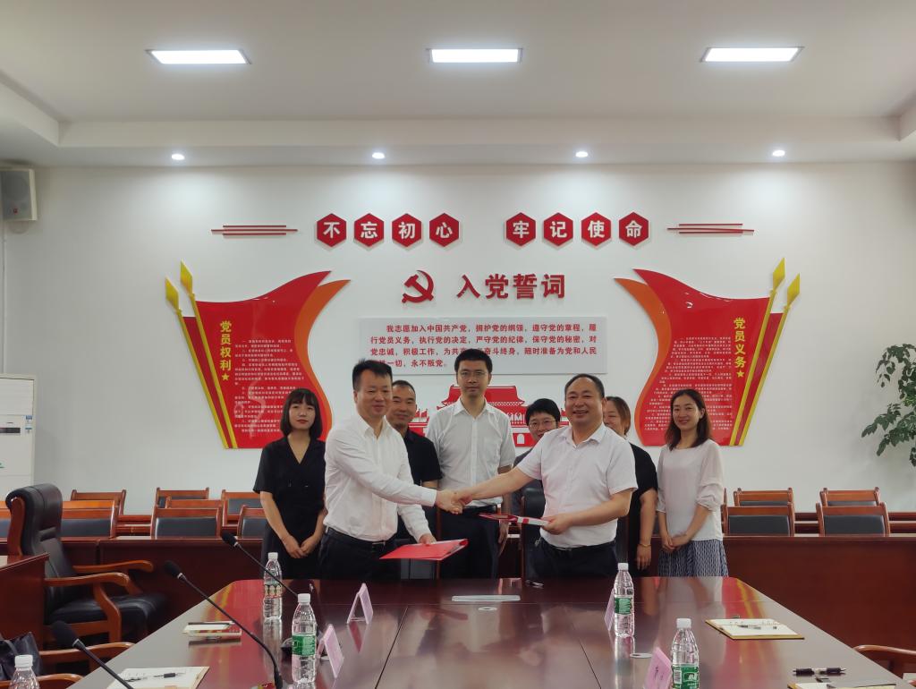 商旅学院与正大集团西南区签订战略合作协议