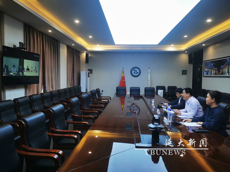 我校与中韩（长春）国际合作示范区进行线上座谈会议