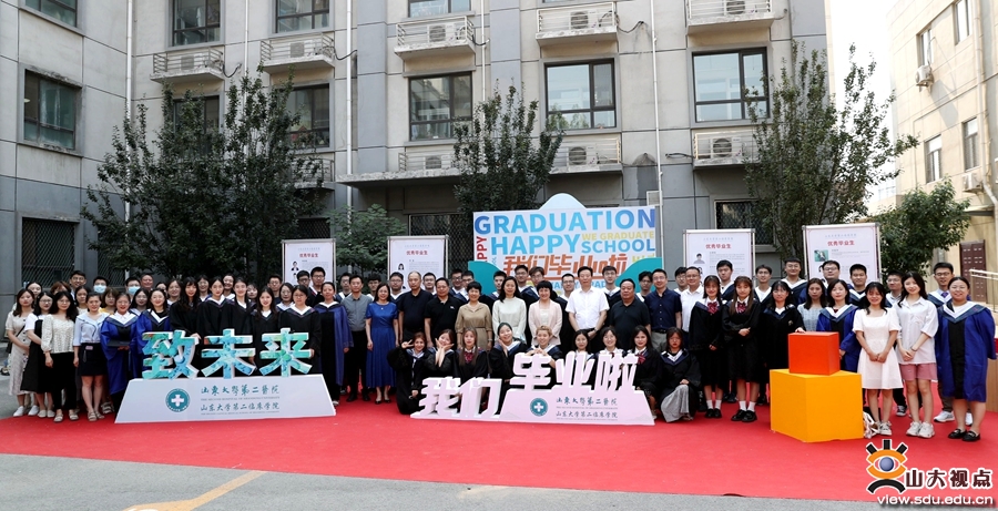 ［第二临床］举办2022届学生毕业庆典