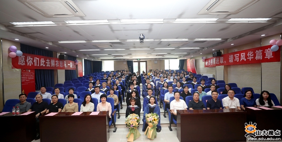 ［第二临床］举办2022届学生毕业庆典