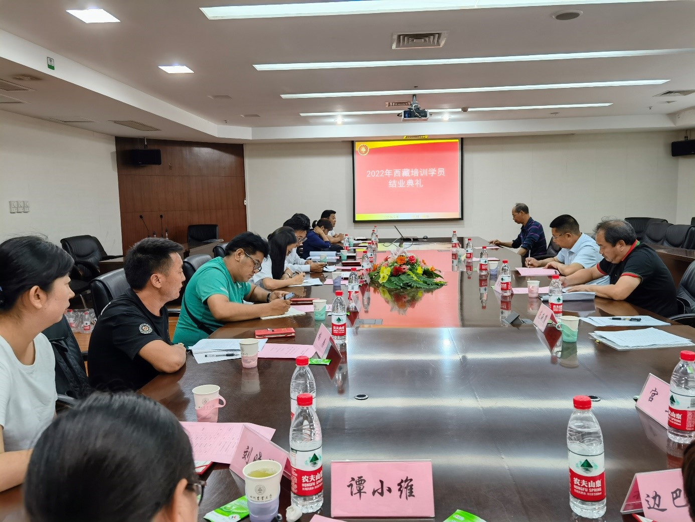 西藏特培、西部之光13名学员顺利结业