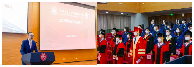 凯原法学院2022届毕业生毕业典礼暨学位授予仪式顺利举行