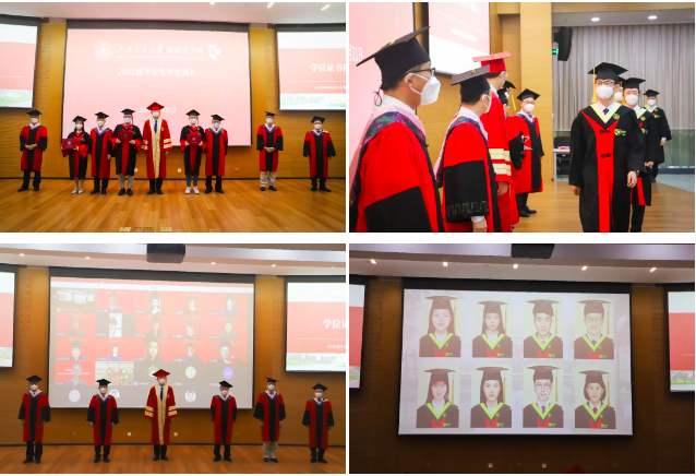 凯原法学院2022届毕业生毕业典礼暨学位授予仪式顺利举行
