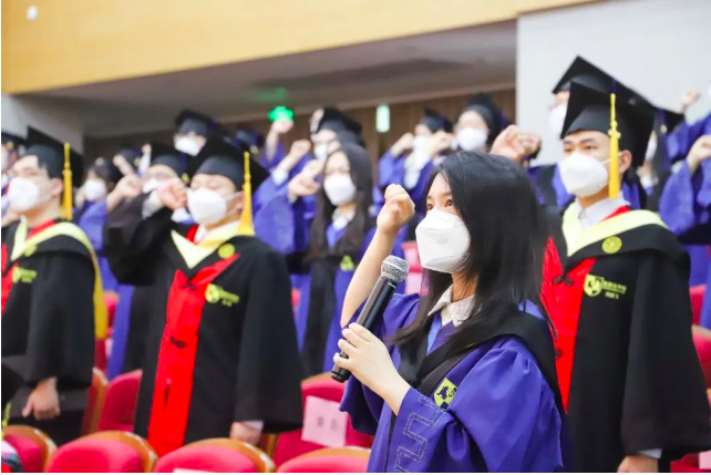 凯原法学院2022届毕业生毕业典礼暨学位授予仪式顺利举行