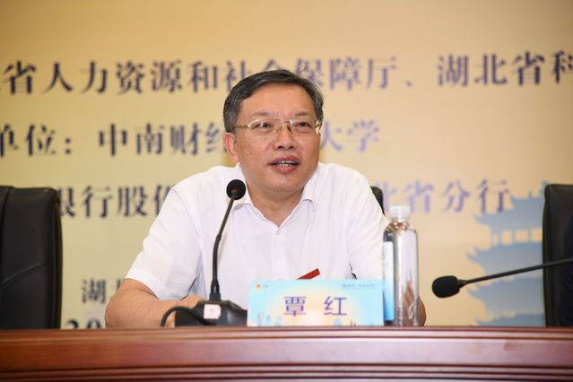 湖北省第十二届“挑战杯中国银行”大学生创业计划竞赛决赛在我校举办