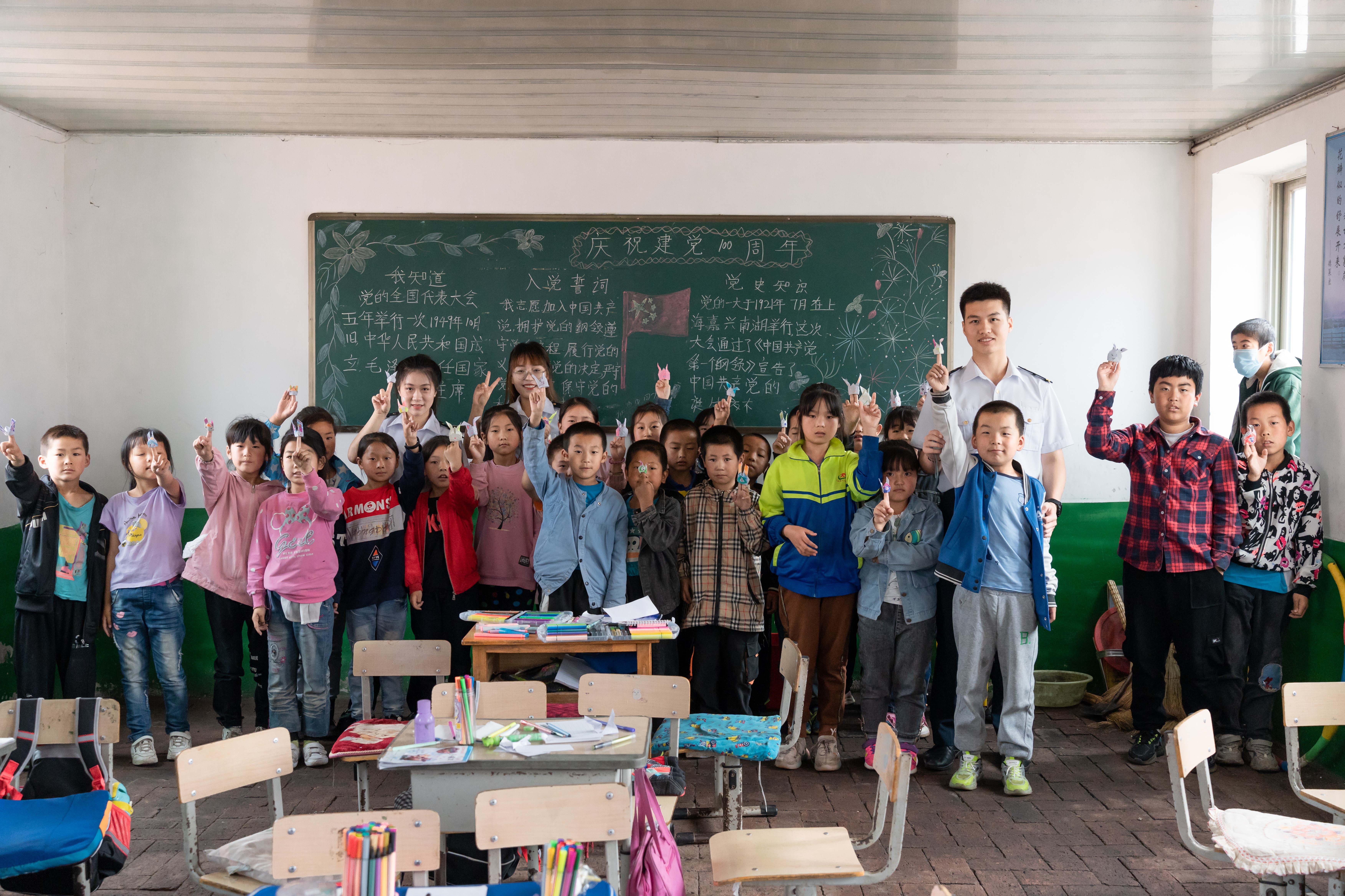 山与海的约定——海大迷彩青春支教团山村行