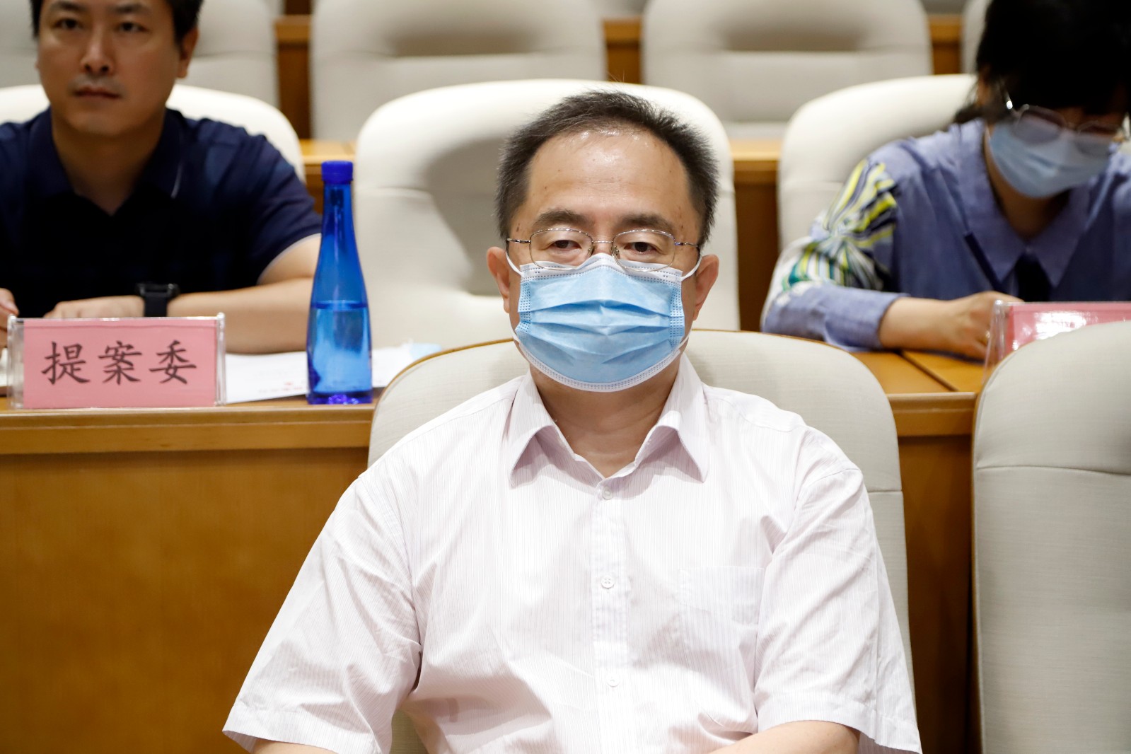 我校召开九届二次教代会提案办理工作部署会