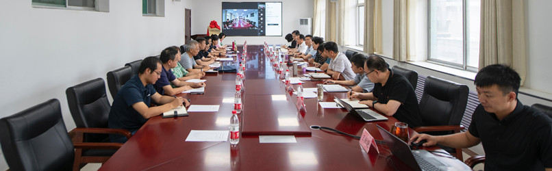 文化和旅游学院召开科研工作提升研讨会暨学院工作总结部署大会