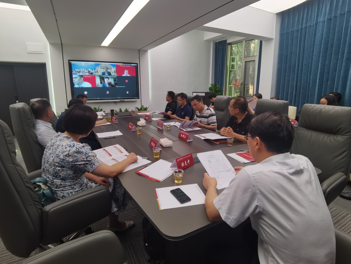 第三届现代财税金融与全球治理高峰论坛（2022）成功举办
