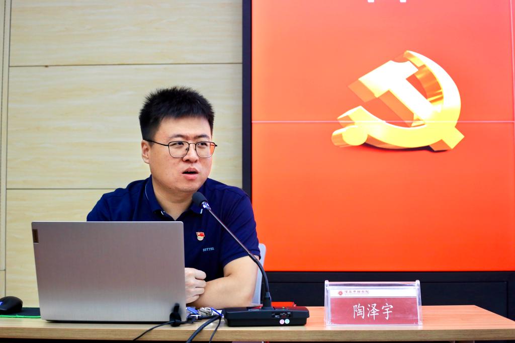 “墩苗计划”优秀学员、优秀学生助理党史学习教育暨学校第十三次党代会精神专题宣讲培训班举办