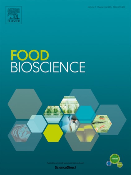 我校合作主办的食品类英文期刊《FoodBioscience》影响因子大幅增长再创新高