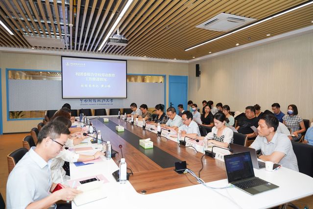《劳动教育与劳动体验》课程建设启动仪式暨劳动实践工作坊授牌仪式顺利举办