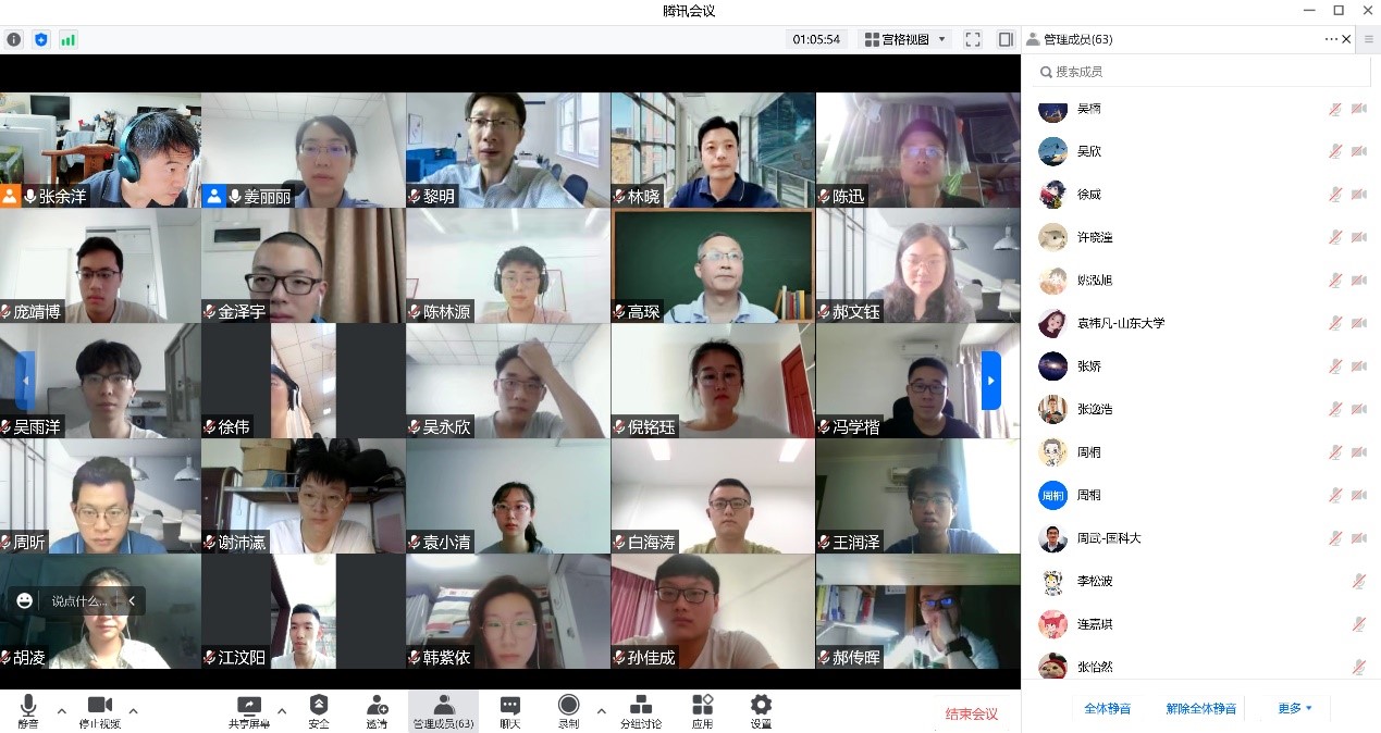 物理科学学院2022年“凝聚态及软物质物理”夏令营结束