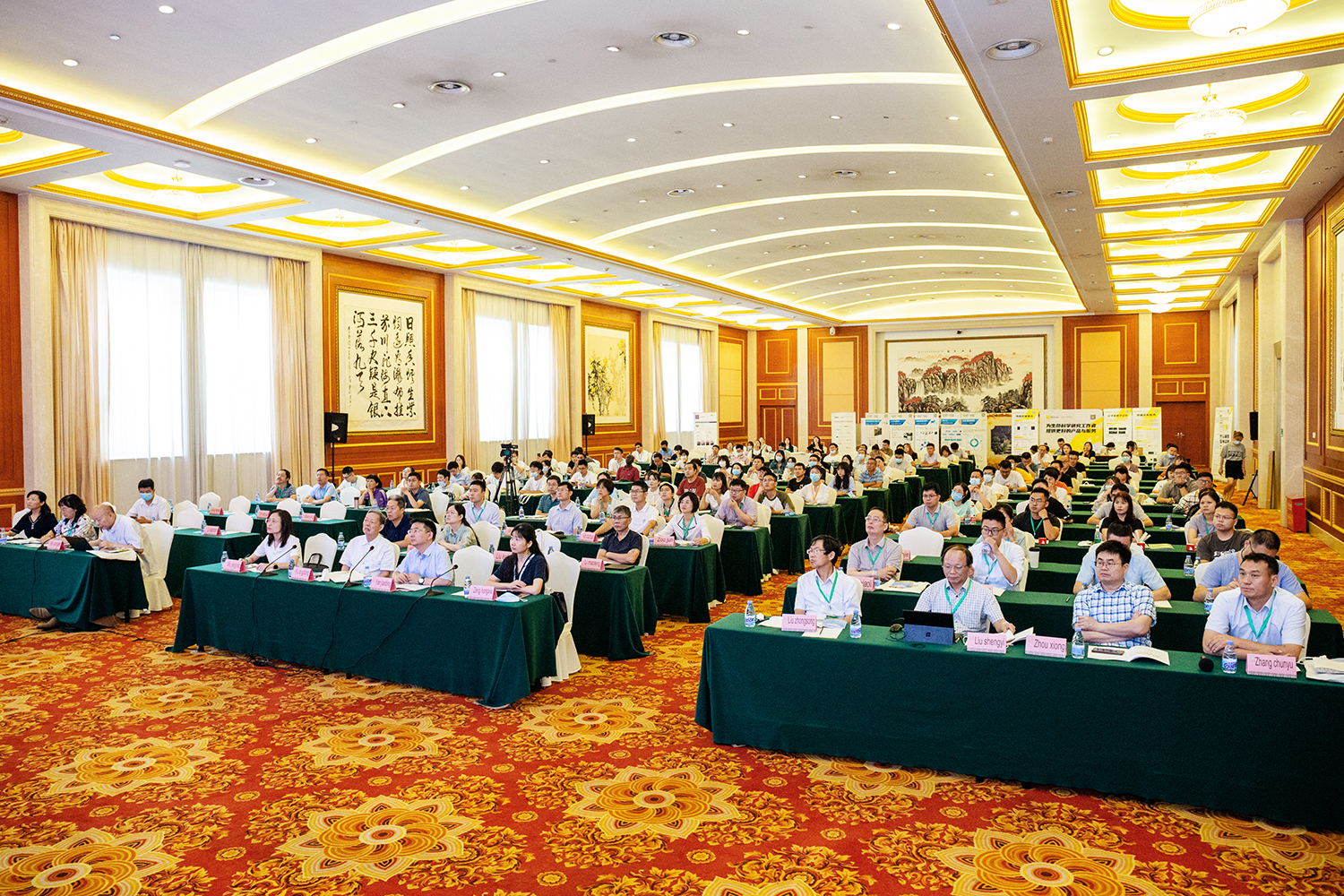 2022油菜基因组育种国际研讨会在汉举行