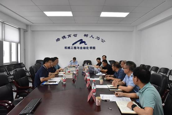 王强到机械工程与自动化学院调研