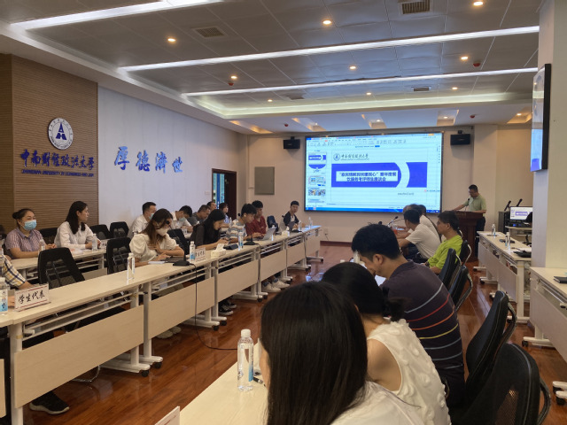 后勤保障部召开年度餐饮服务考评会暨下基层察民情解民忧暖民心师生座谈会