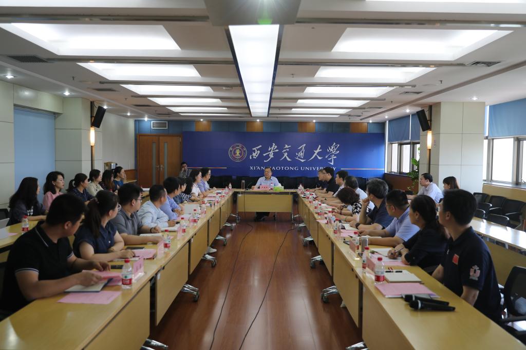 西安交大召开辅导员工作专题座谈会