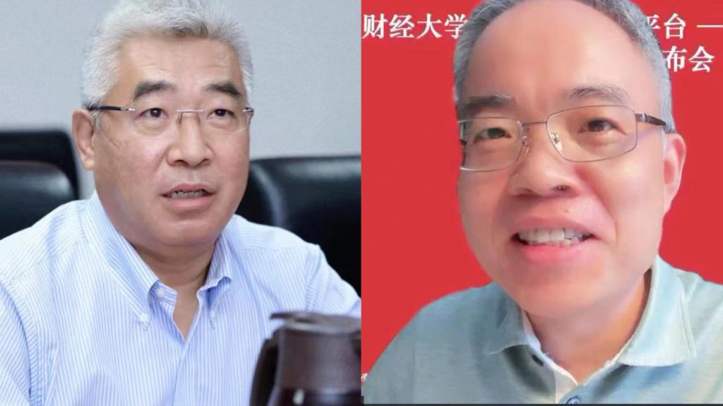 校友服务官方平台“中财大人”小程序上线！