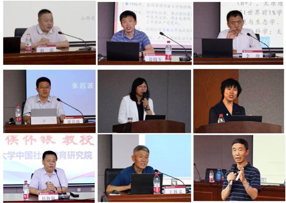 山西财经大学第一期“青年教师教学能力提升培训班”集中培训阶段圆满结束