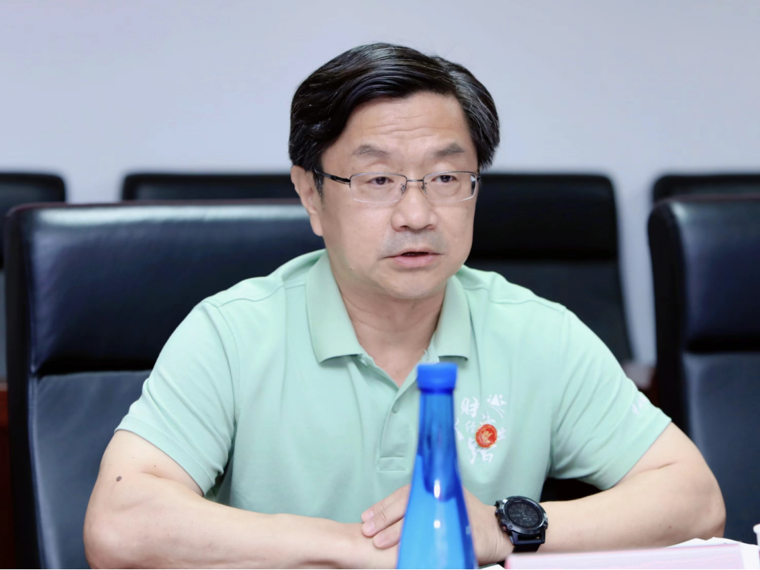 校友服务官方平台“中财大人”小程序上线！